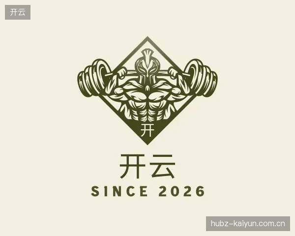 关于开云官方网站