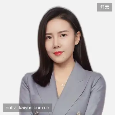 熊玲娟